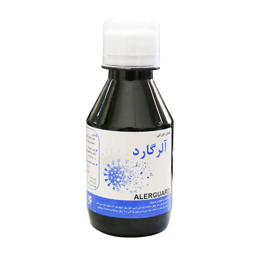 Niak-Alerguard-Oral-Solution-120-ml.jpg.webp شربت گیاهی آلرگارد نیاک 120 میلی لیتر