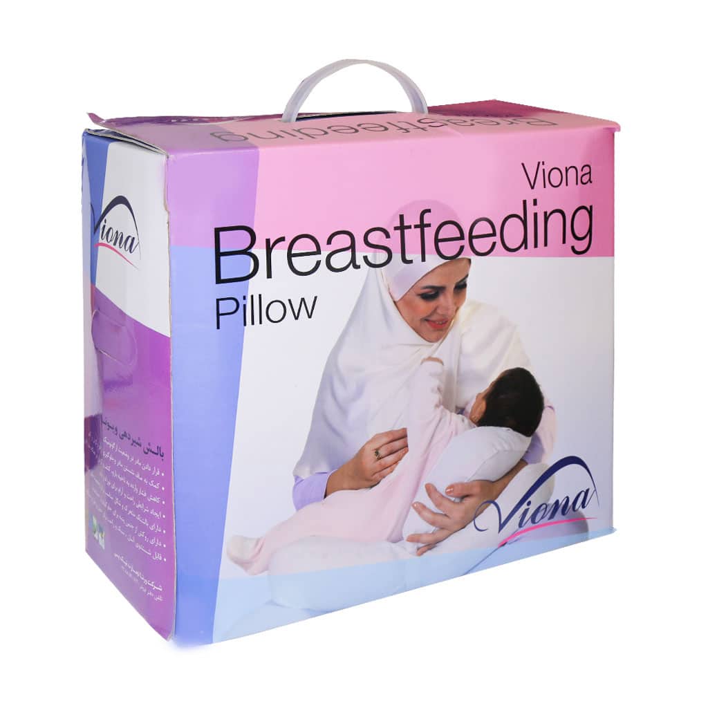 Viona-Breastfeeding-Pillow بالش شیردهی ویونا