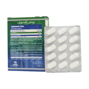 قرص روکش دار استئوبان ویتاول