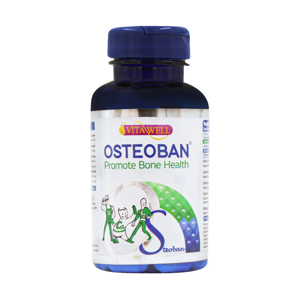 Vitawell Osteoban 30 F.C Tablets قیمت قرص روکش دار استئوبان ویتاول