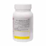 سافت ژل فلکس آنتی ایجینگ