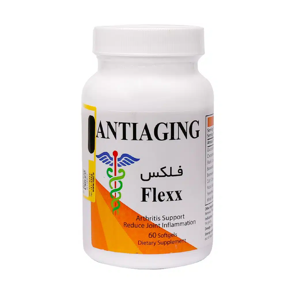 Antiaging-Flexx-60-Softgels.jpg.webp سافت ژل فلکس آنتی ایجینگ