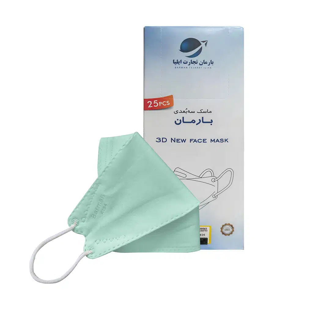Barman-Tejarat-Iliya-3d-New-Face-Mask.jpg.webp ماسک سه بعدی پنج لایه بارمان تجارت ایلیا 25 عدد