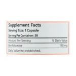 کپسول بنفوتیامین برونسون