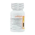 کپسول بنفوتیامین برونسون