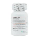 کپسول بنفوتیامین برونسون