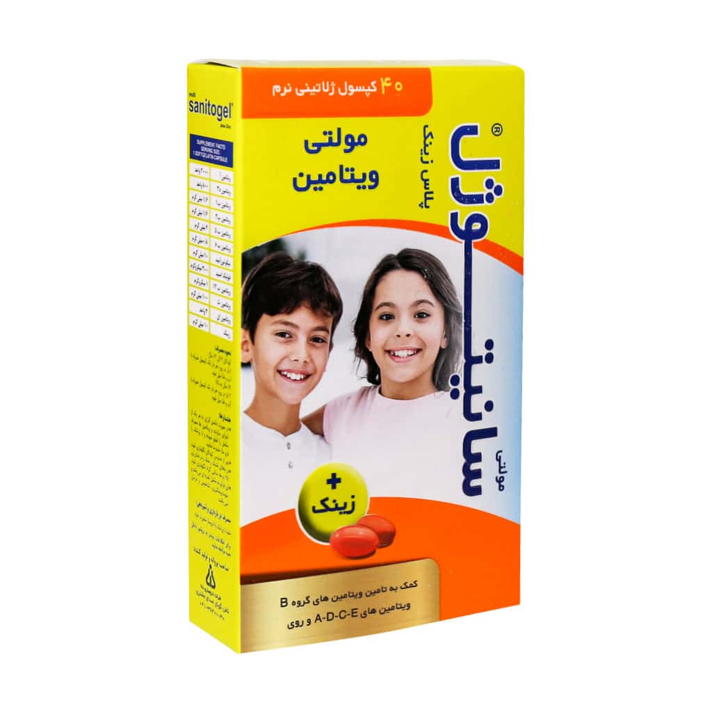 Daana-Multi-Sanitogel-Plus-Zinc-40-Soft-Gelatin-Capsule سافت ژل مولتی سانیتوژل پلاس زینک دانا