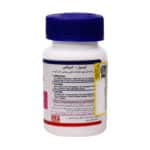 کپسول ب کمپلکس هلث برست