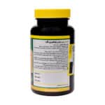 قرص زیر زبانی واناتونین گلد نورم لایف