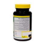 قرص زیر زبانی واناتونین سیلور