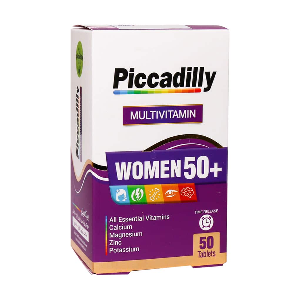 Piccadilly-Multivitamin-50-+-Women-50-Tabs قرص مولتی ویتامین بانوان بالای 50 سال پیکادیلی