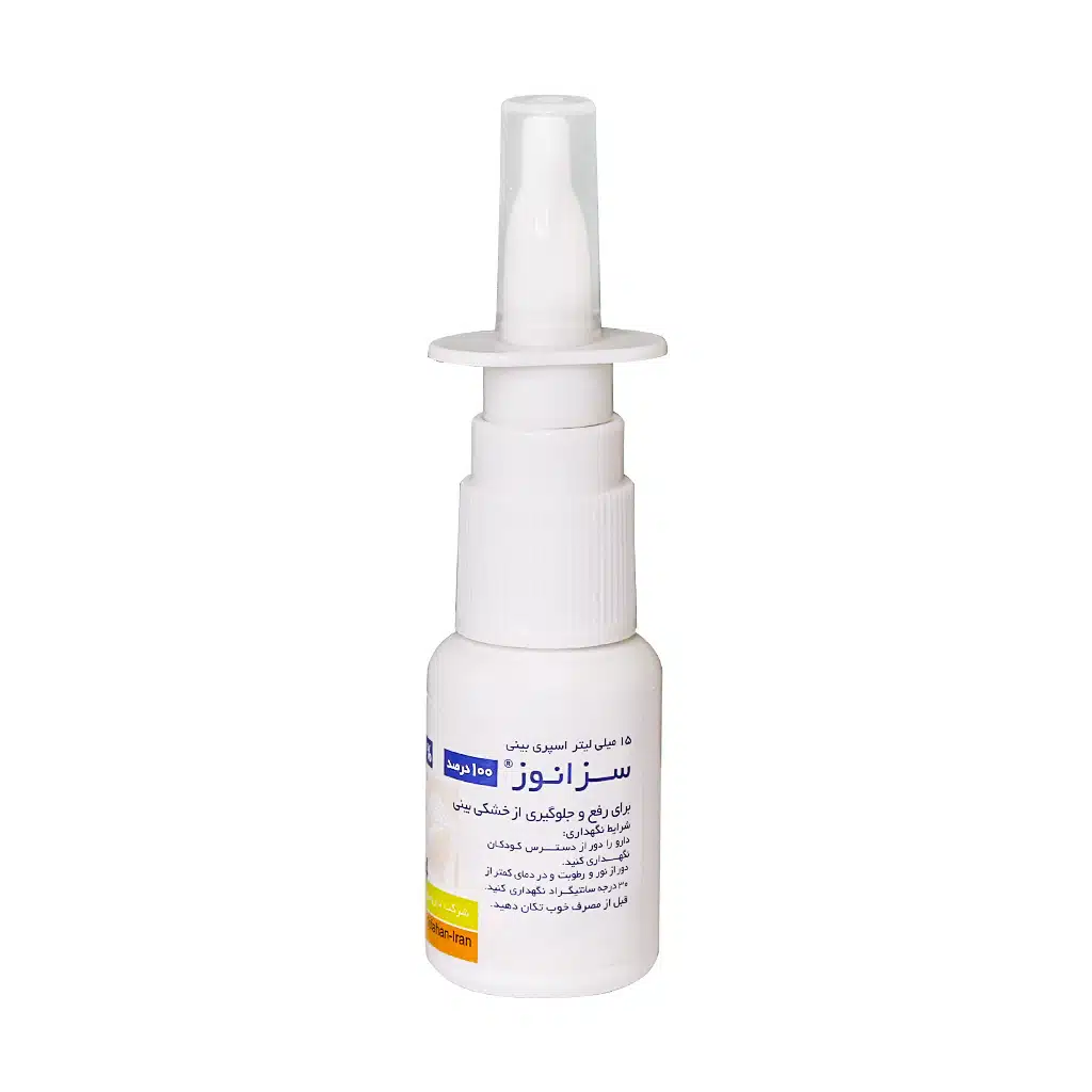 Raha-Sesanose-Nasal-Spray-15-ml.jpg.webp اسپری بینی سزانوز 100 درصد رها 15 میلی لیتر