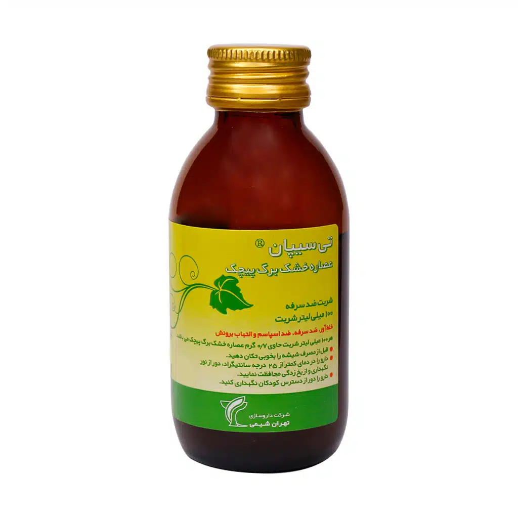 Tehran-Chemie-TC-Pan-Syrup-100-ml.jpg.webp شربت ضد سرفه تی سیپان تهران شیمی 100 میلی لیتر