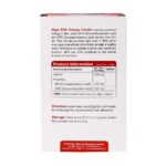 کپسول نرم ژلاتینی امگا 3 High EPA ویواتیون