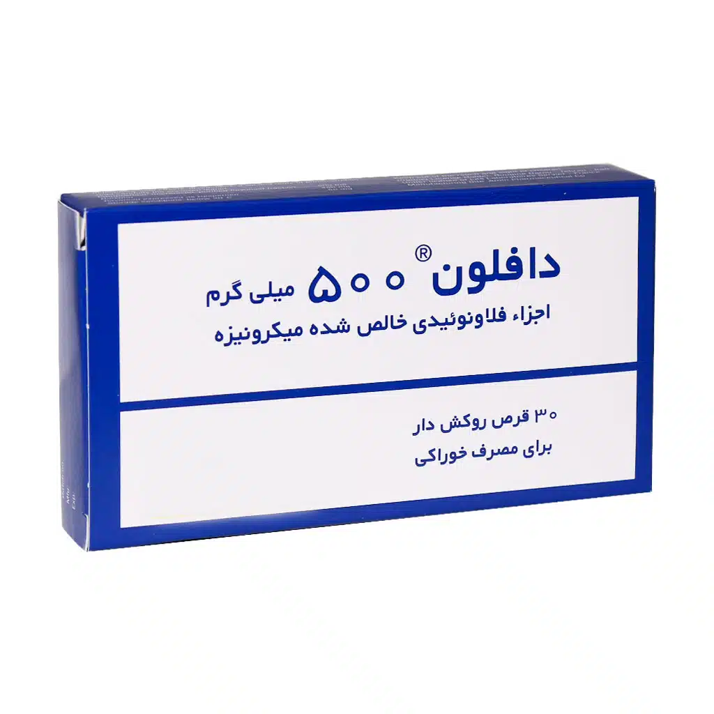 servier-Daflon-500-mg-30-Tabs.jpg.webp قرص دافلون 500 سرویه
