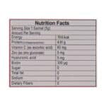 کلاژن بیوتی کلاژینو