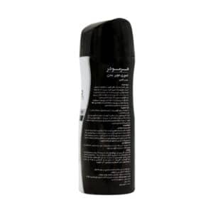 اسپری موبر بدن ویژه آقایان هرمودر