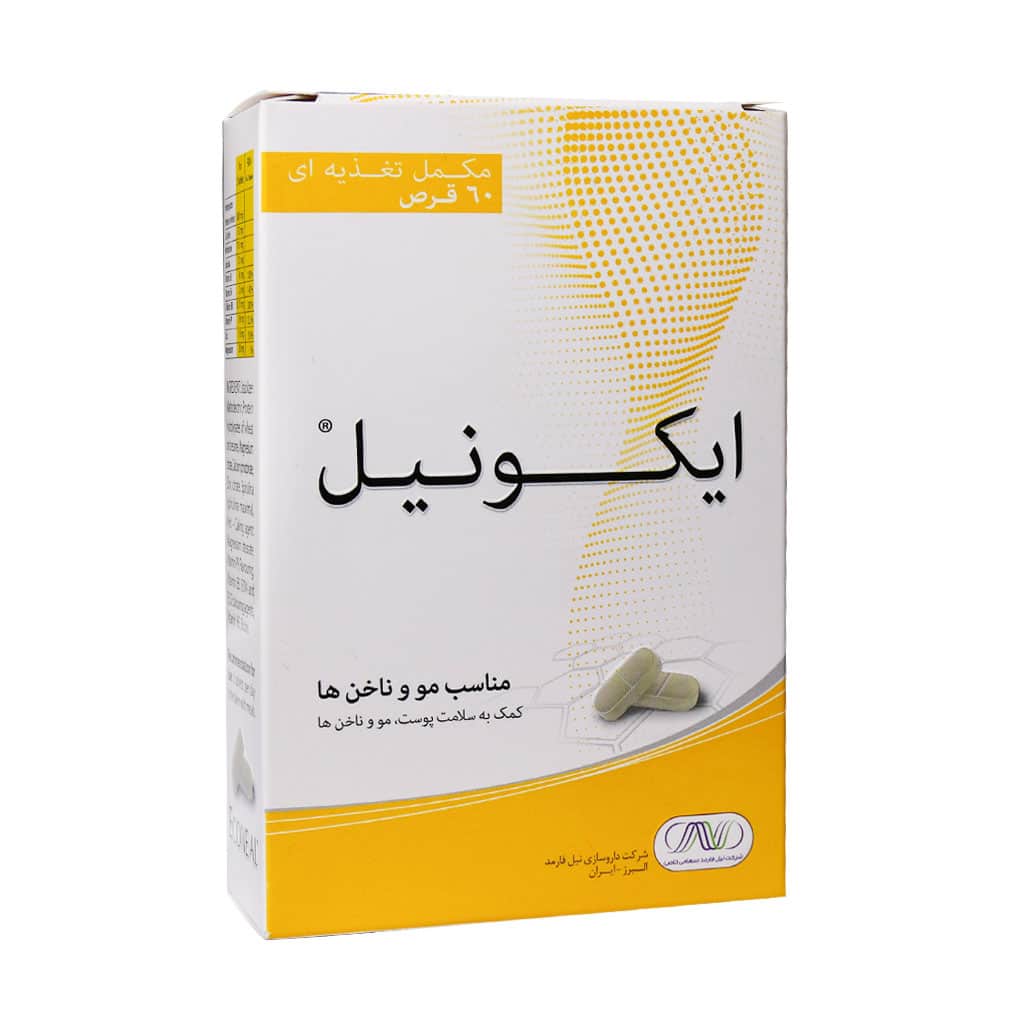 Neal-Pharmed-Econeal-60-Tabs قرص ایکونیل نیل فارمد