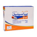 کپسول پیاسینیل 300 نیل فارمد