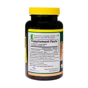 قرص روکش دار کلسی ژنون گلد نورم لایف