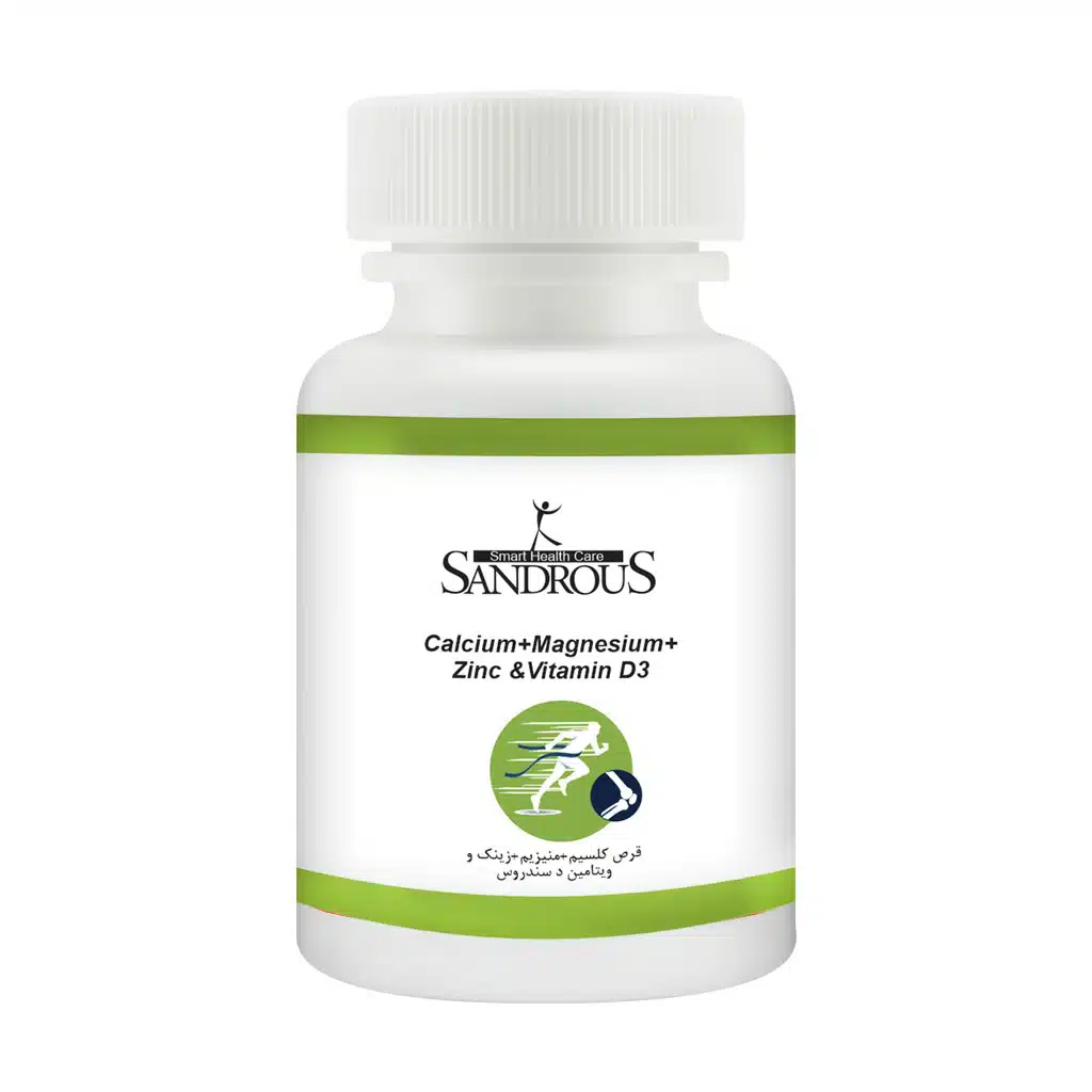 Sandrous-Calcium-Magnesium-Zinc-Vitamin-D3-60-Tablets-1.jpg.webp قرص کلسیم منیزیم زینک ویتامین D سندروس 60 عدد