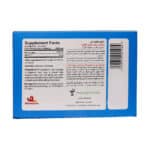 ساشه فیش کلاژن ویتامین لایف 30 عدد