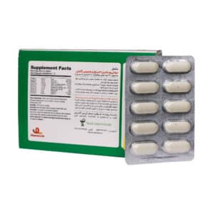 قرص مولتی ویتامین و مینرال ویتامین لایف