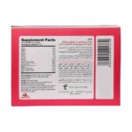 قرص مولتی ویتامین مینرال پریناتال ویتامین لایف