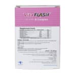 قرص ویتافلش B کمپلکس آرامیس فارمد