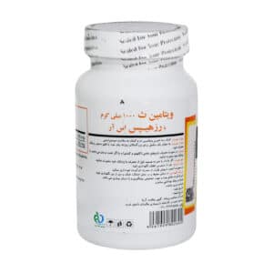 قرص ویتامین C 1000 میلی گرم با عصاره رزهیپس برونسون