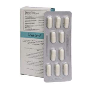 کپسول پروکید گسترش میلاد فارمد