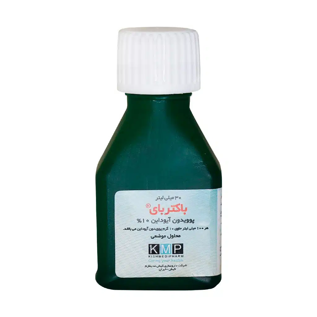 Kish-Medipharm-Povidone-Iodine-10-30-ml.jpg.webp محلول موضعی بتادین پوویدون آیوداین 10% کیش مدیفارم 30 میلی لیتر