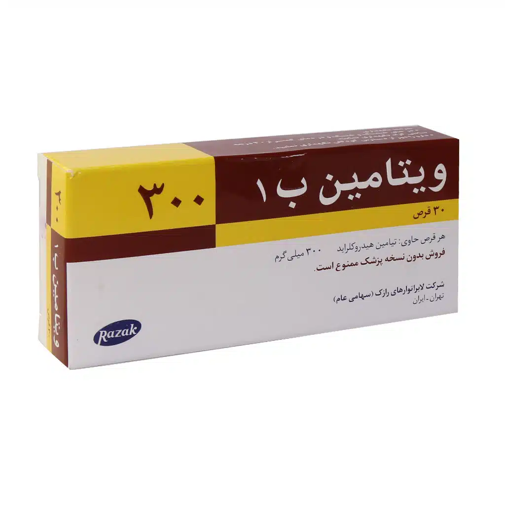 Razak-Vitamin-B1-300-mg-30-Tabs.jpg.webp قرص ویتامین B1 300 میلی گرم رازک 30 عدد