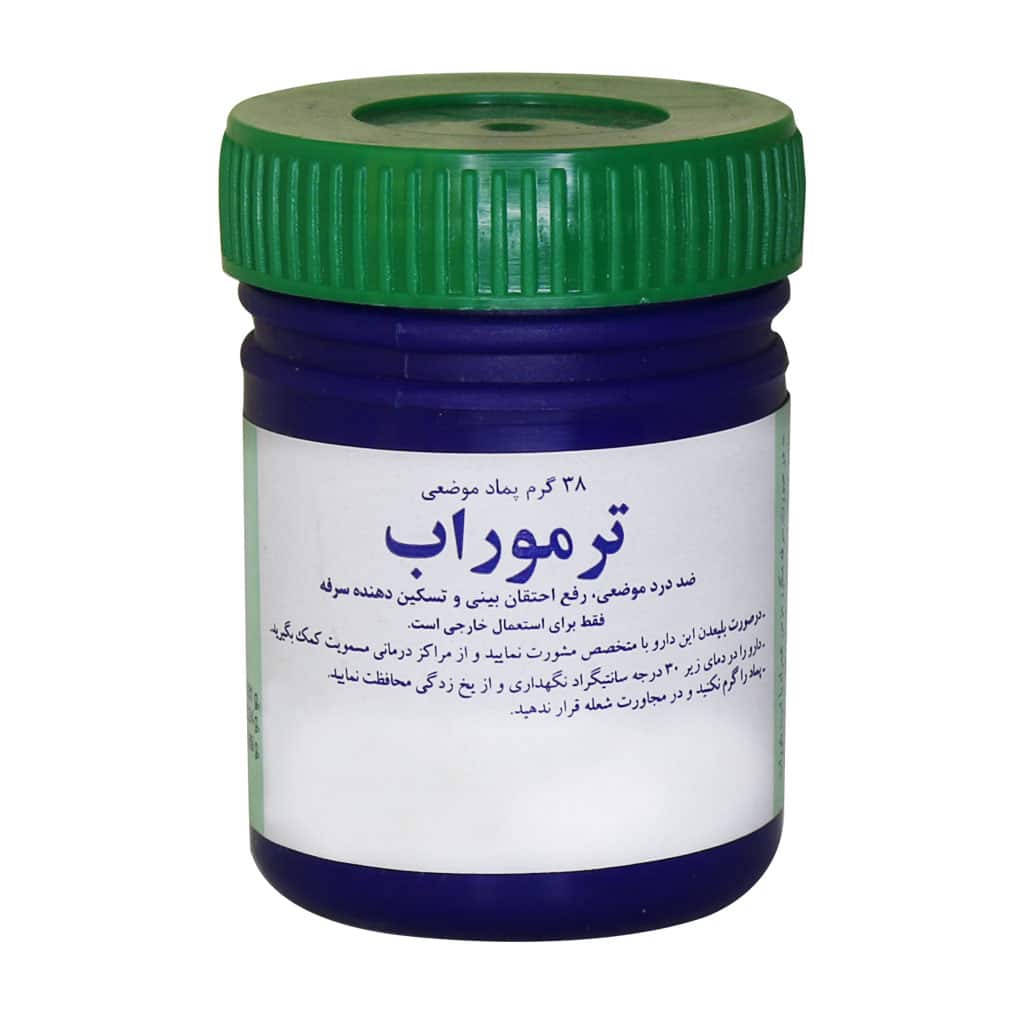 Toliddaru-Thermorub-Topical-Onitment-38-g پماد موضعی ترموراب تولید دارو 38 گرم