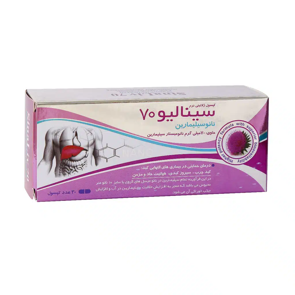 Exir-Nano-Sina-Sinaliv-70-mg-30-Tablets.jpg.webp سافت ژل سینالیو 70 اکسیر نانو سینا 30 عدد