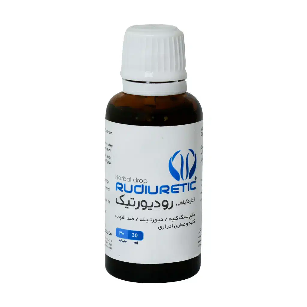 Ghaem-Darou-Rudioretic-Herbal-Drop.jpg.webp قطره گیاهی رودیورتیک قائم دارو 30 میلی لیتر