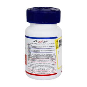 قرص آیرون پلاس هلث برست