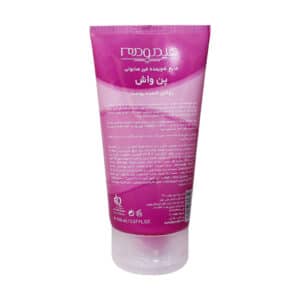 پن واش روشن کننده پوست هیدرودرم