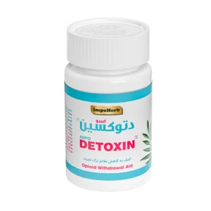 قیمت کپسول دتوکسین