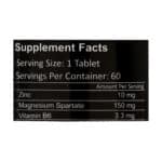 قرص زد ام ای فانتوم نوتریشن