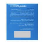 ساشه کلسیم ویتامین D3 ویتامین K2 سپیداج