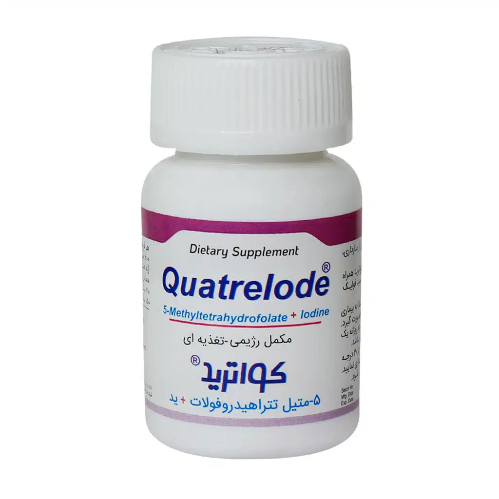 Shaygan-Darou-Afshan-Quatrelode-30-FC-Tablets.jpg.webp قرص کواترید دارو افشان شایگان 30 عدد