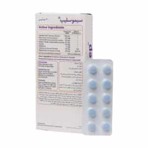 قرص سیمو اسلیپ سیمرغ دارو عطار