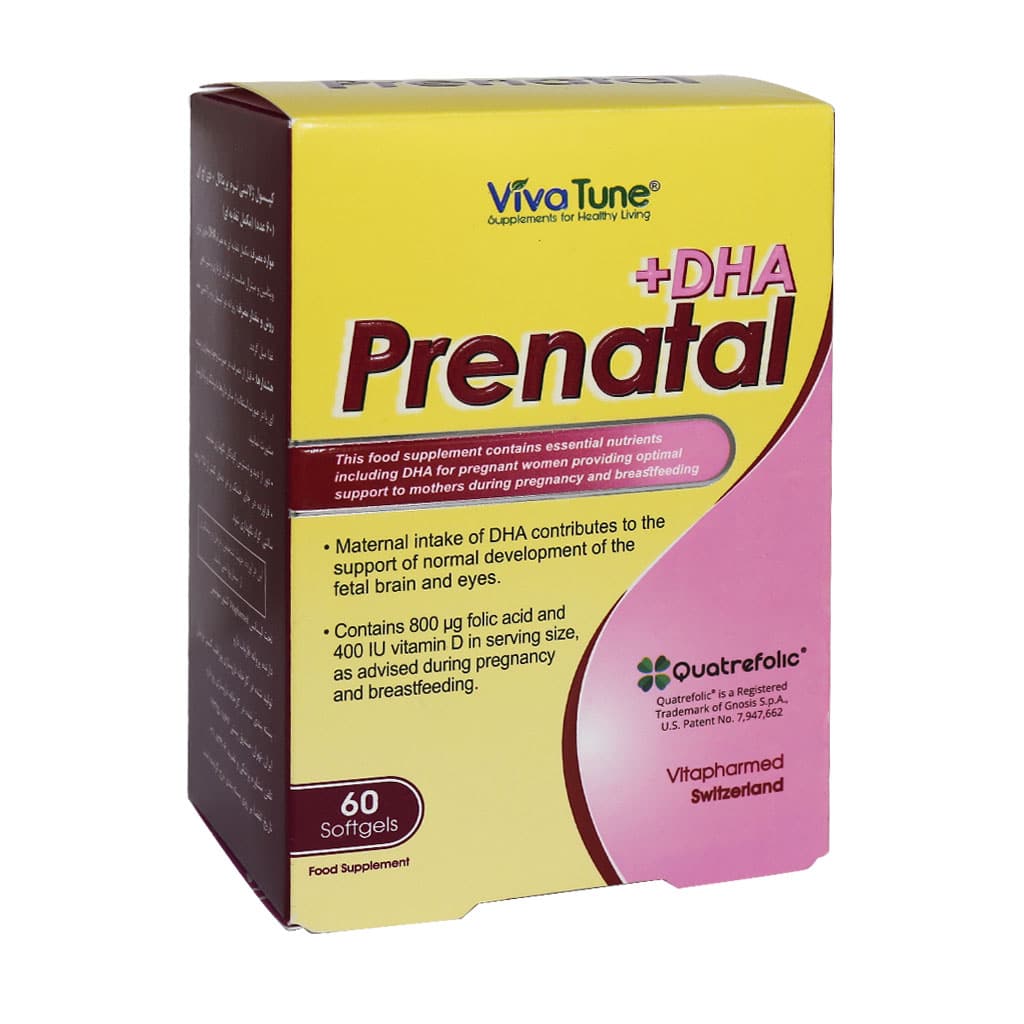 Viva-Tune-Prenatal-Plus-DHA-60-Softgels سافت ژل پریناتال پلاس دی اچ ای ویواتیون