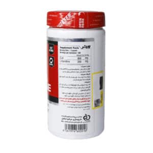 کپسول سی ال ای با ال کارنیتین ویثر