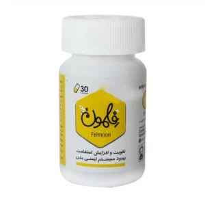 کپسول فلمون زنبورستان 30 عدد
