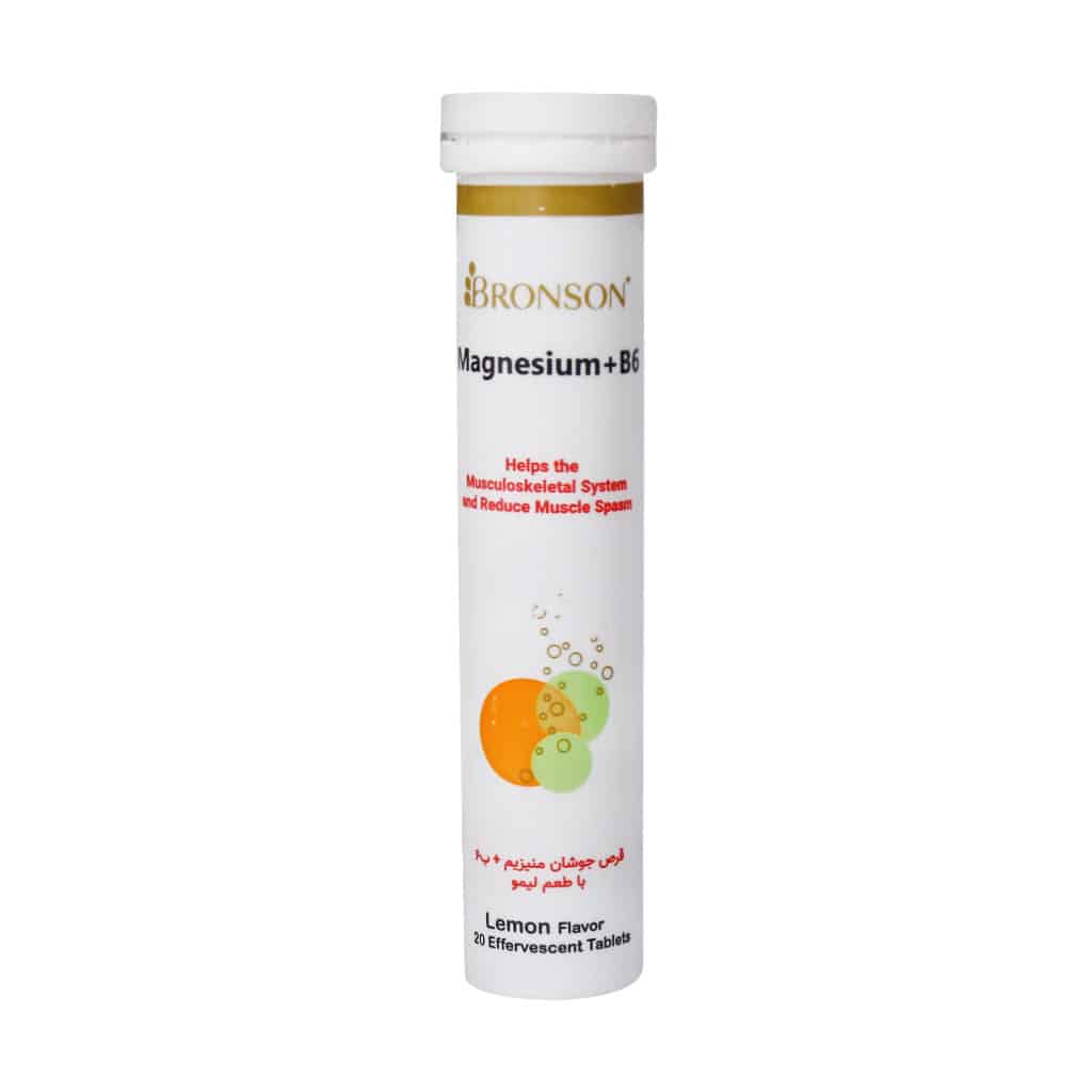 قرص جوشان منیزیم پلاس B6 برونسون 20 ع قرص جوشان منیزیم پلاس B6 برونسون
