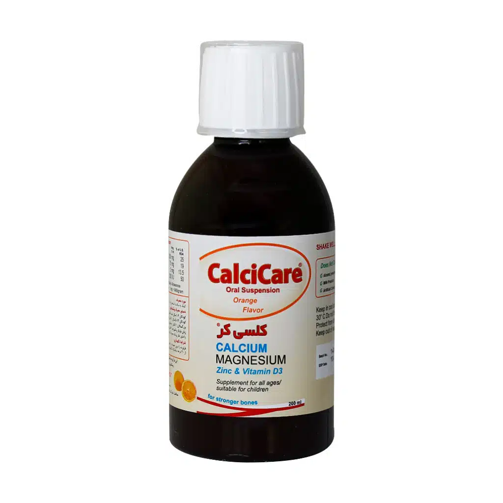 Calcicare-Oral-suspension.jpg.webp شربت خوراکی کلسی کر خوارزمی 200 میلی لیتر