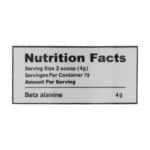 پودر بتا آلانین دوبیس نوتریشن