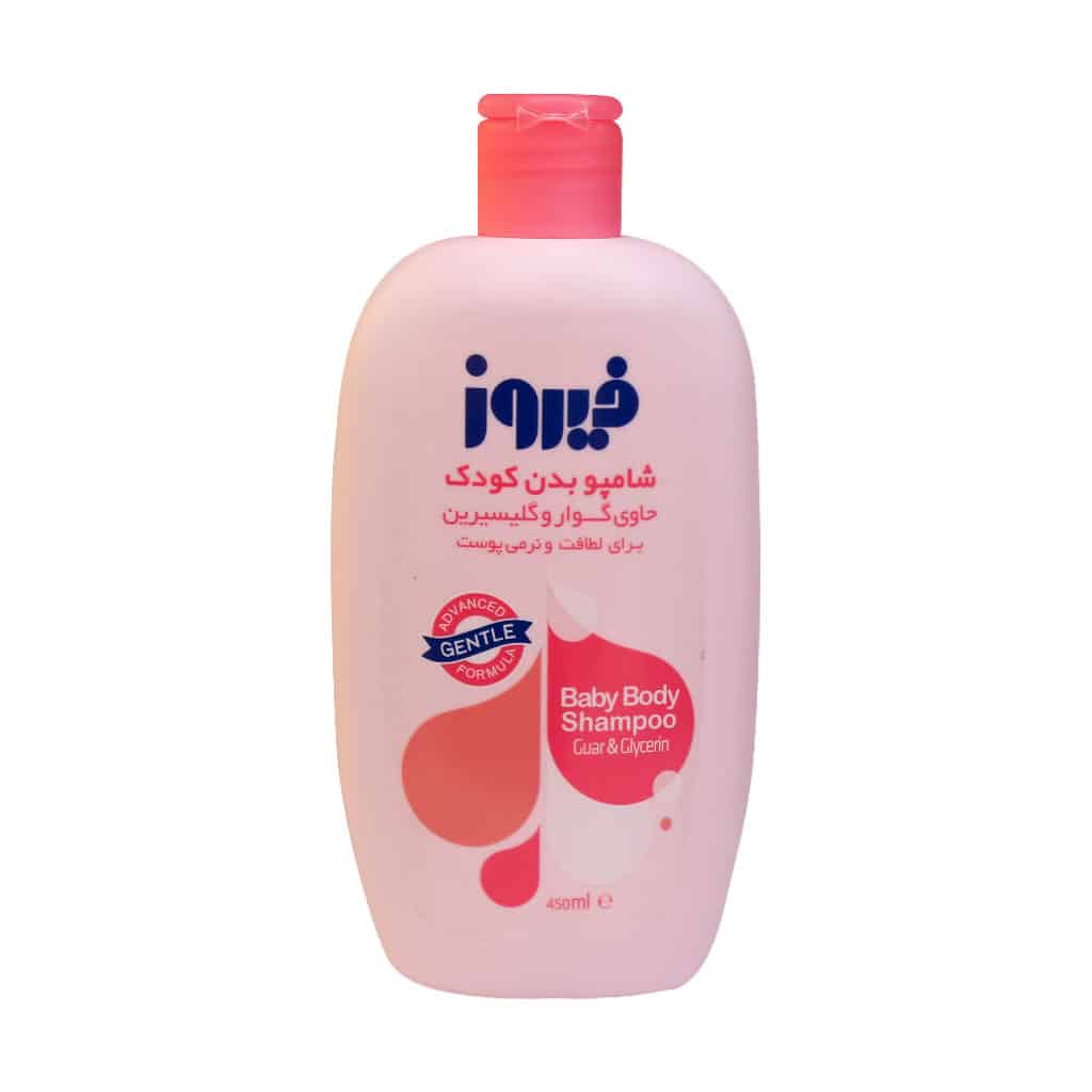 شامپو بدن کودک حاوی گوار و گلیسیرین شامپو بدن کودک حاوی گوار و گلیسیرین فیروز